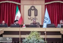 گزارش تصویری | نشست هم انديشي اساتيد دانشگاه صنعتي شاهرود با موضوع بررسي مسائل متقابل ايران،آمريكا